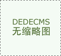社区日常消毒取通风管
